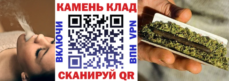 ГАШИШ Premium Усть-Джегута
