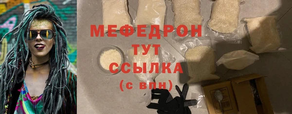 дурь Коряжма