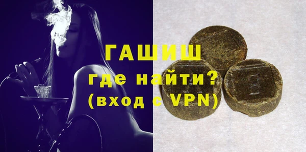 дурь Коряжма