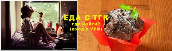 героин Корсаков