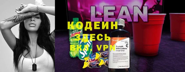 героин Корсаков