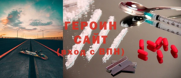 дурь Коряжма