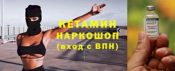 дурь Коряжма