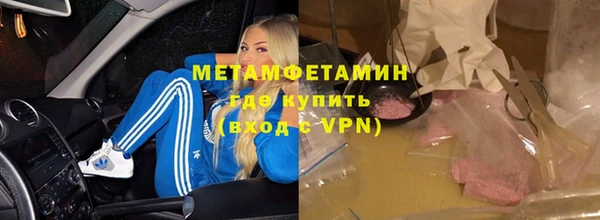 дурь Коряжма