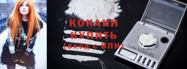 героин Корсаков