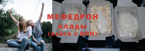 дурь Коряжма