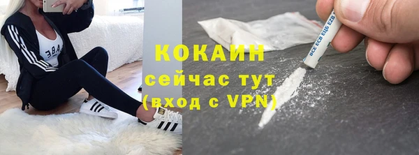 героин Корсаков
