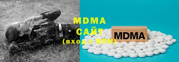 мефедрон VHQ Костерёво