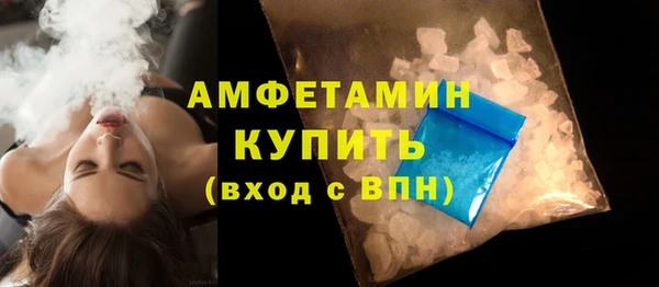 дурь Коряжма