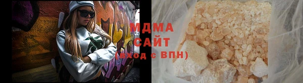 героин Корсаков