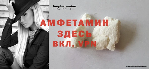дурь Коряжма