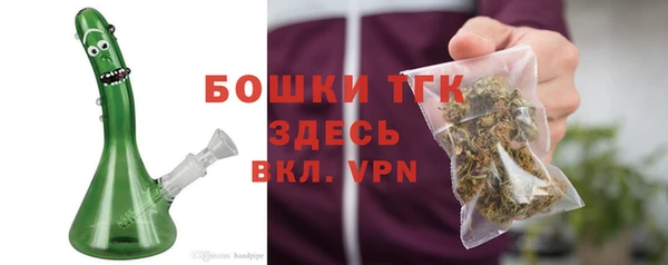 мефедрон VHQ Костерёво