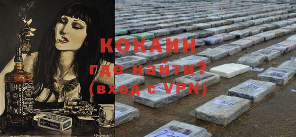 героин Корсаков