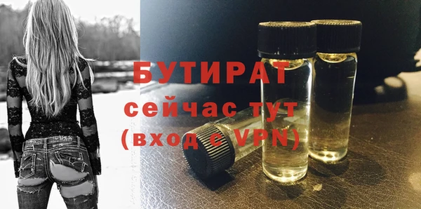 дурь Коряжма