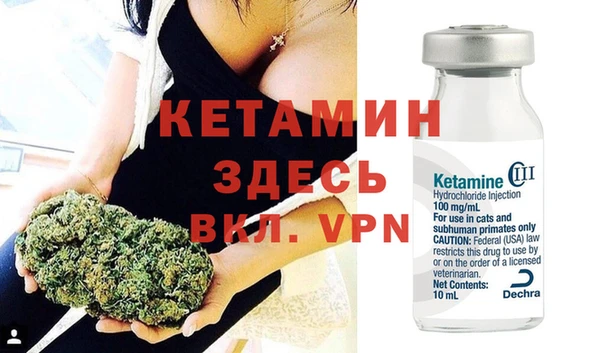 дурь Коряжма