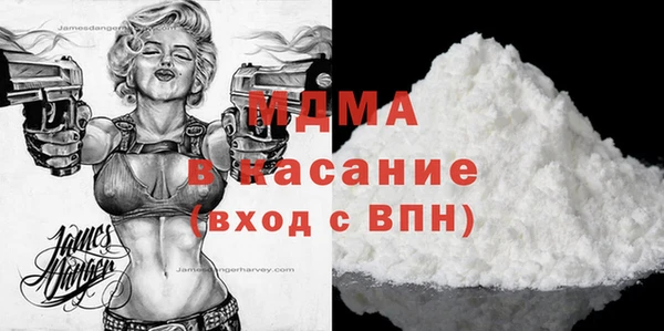героин Корсаков