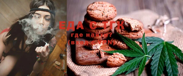 дурь Коряжма