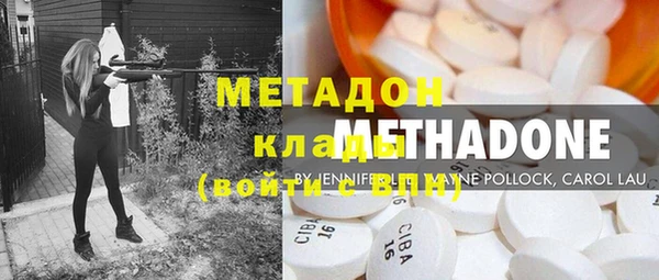дурь Коряжма