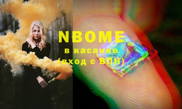 героин Корсаков