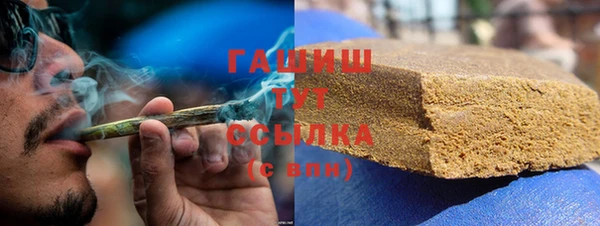 героин Корсаков
