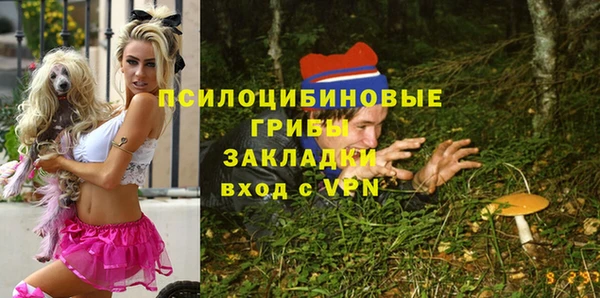 мефедрон VHQ Костерёво