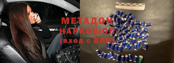 героин Корсаков