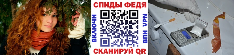 Первитин кристалл  Купить где  Усть-Джегута 
