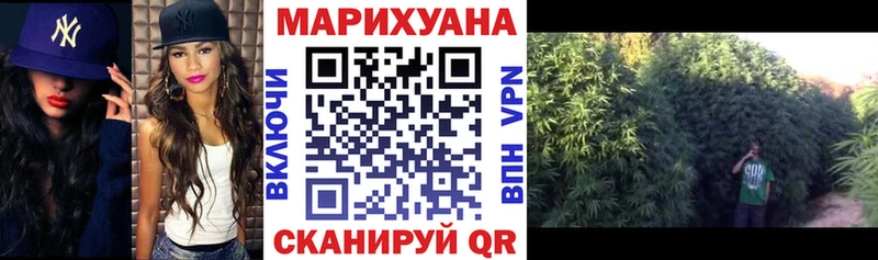 Купить где  Усть-Джегута  Бошки марихуана AK-47 